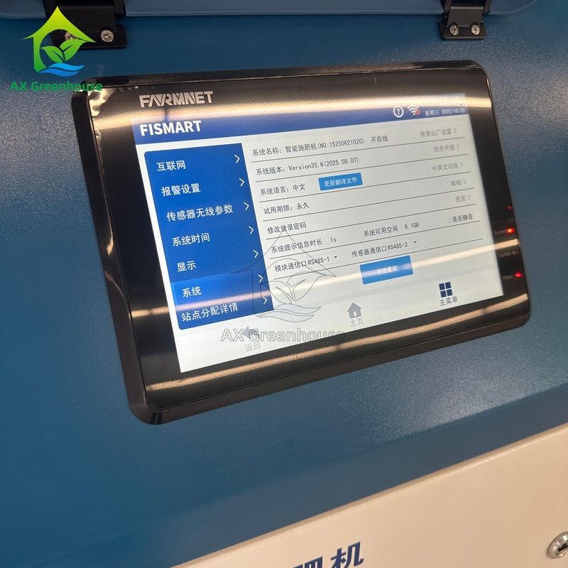 Fismart-A Alta precisão Automatizado Smart EC PH Sensor PWM Bypass Sistema de dosagem de fertilizantes Distribuidor Máquina de fertilizantes Agricultura